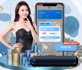MK体育 APP(MKsports)